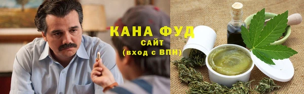 мдма Киреевск