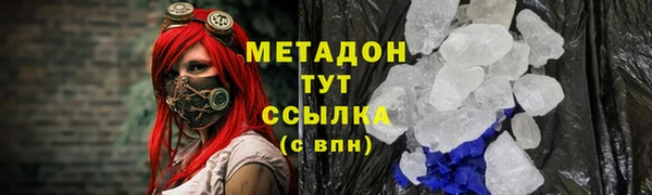 дурь Карталы