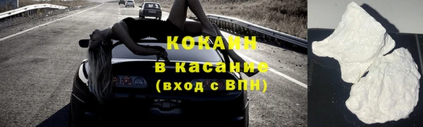 а пвп мука Касимов