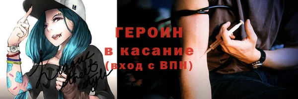 метадон Карпинск