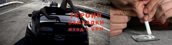 дурь Карталы