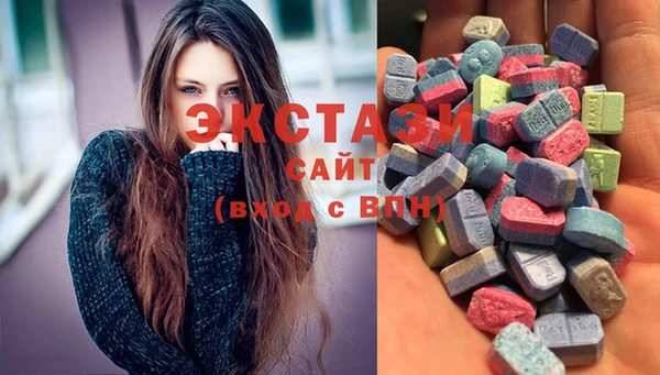 таблы Кинешма