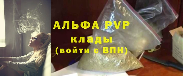 дурь Карталы