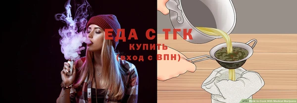 мдма Киреевск