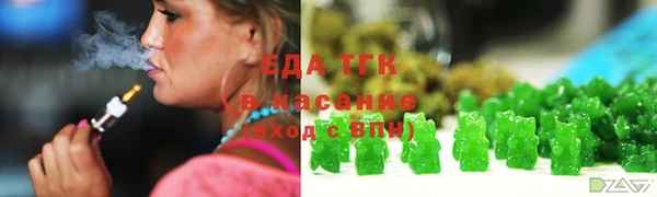 мдма Киреевск