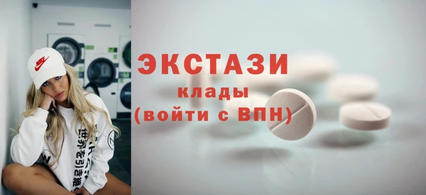метадон Карпинск