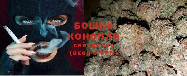 а пвп мука Касимов