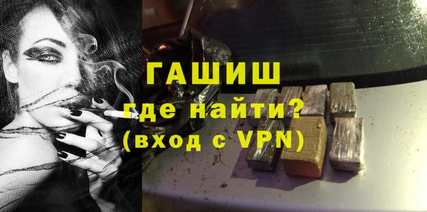 а пвп мука Касимов