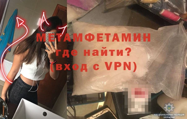 метадон Карпинск