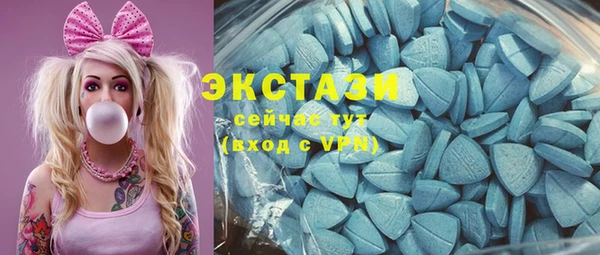 дурь Карталы