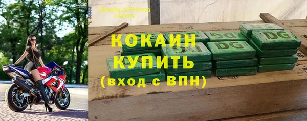 а пвп мука Касимов