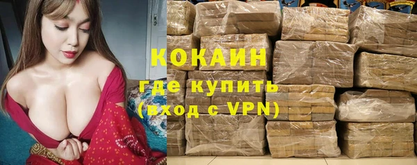 таблы Кинешма