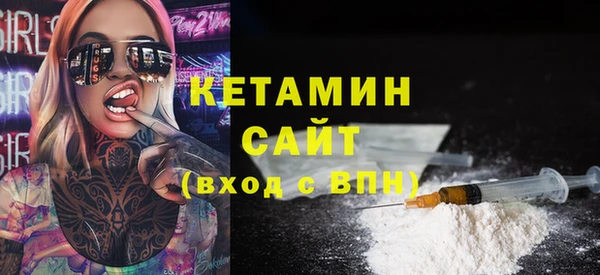 таблы Кинешма