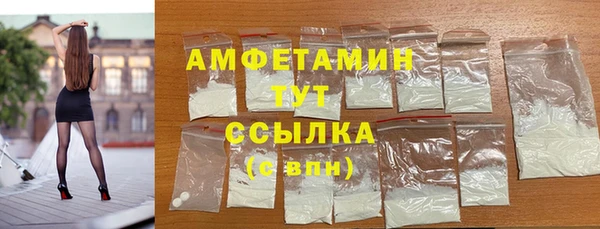 метадон Карпинск