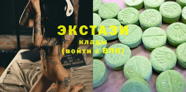 мдма Киреевск