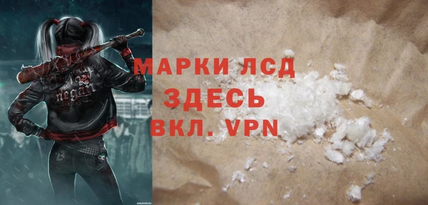 дурь Карталы