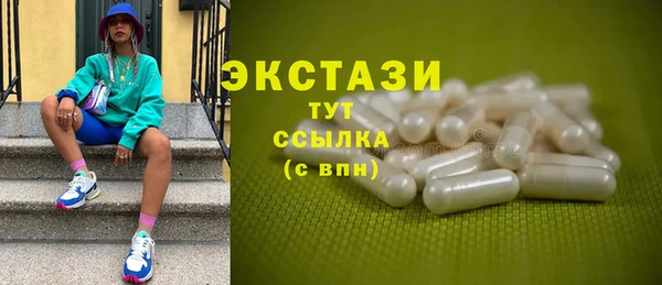 метадон Карпинск