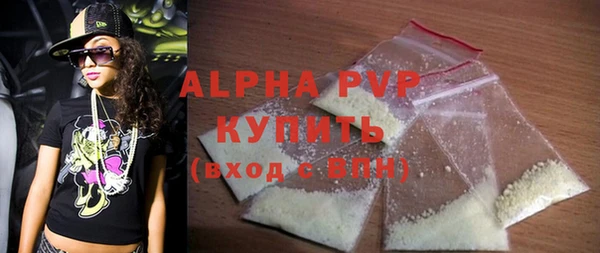 мдма Киреевск