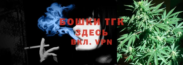 метадон Карпинск
