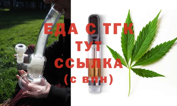 мдма Киреевск