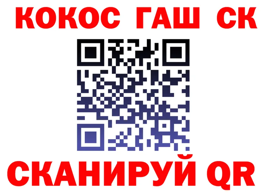 АМФ Premium зеркало дарк нет блэк спрут Грязовец